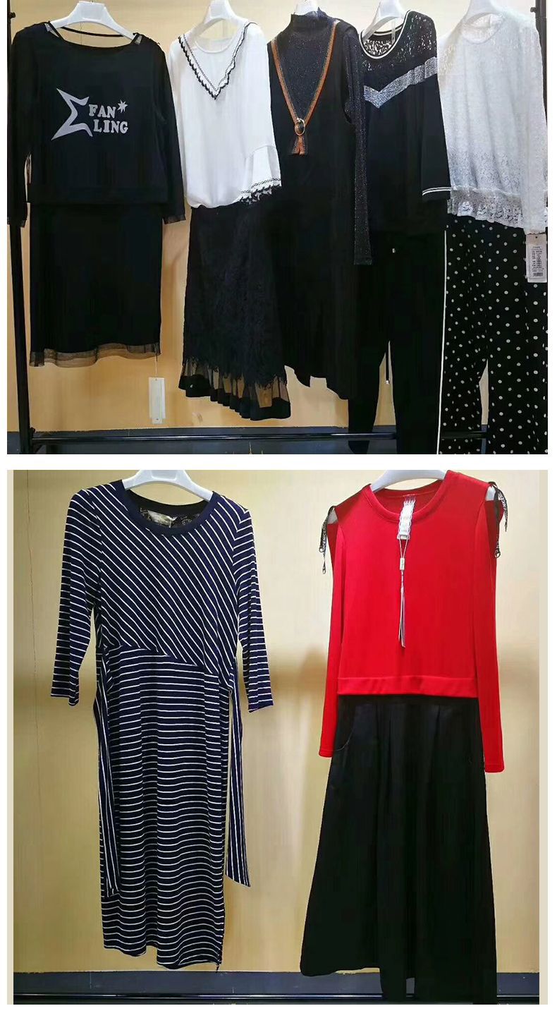 依姿百瑞17春秋装品牌折扣尾货女装走份一线品牌女装折扣店货源批