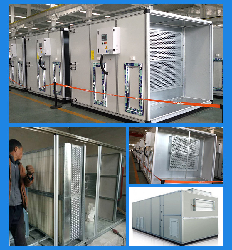 供应 空调风机箱组合式空调机组 组合式净化空调机组静电除尘.