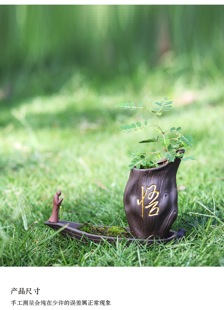 陶瓷紫砂多肉植物花盆水培花器禅意六君子蜗牛猪茶宠摆件静禅悟