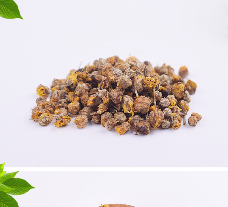 林中森中药材厂家直销产地货源品名为野菊花散装批发代发