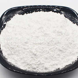 分子筛活化粉 直销 白色粉末状