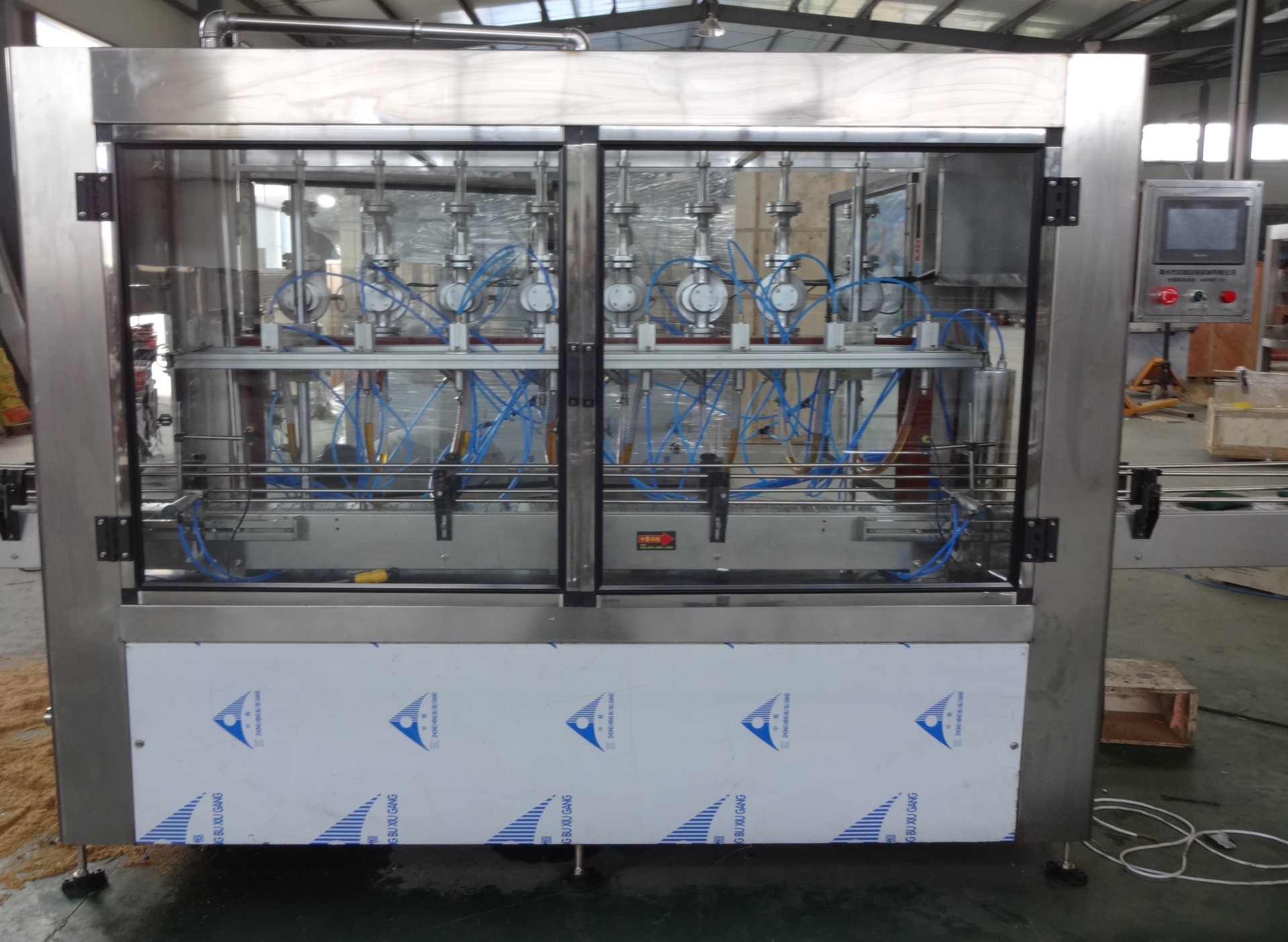 8头直线式流量计灌装机 食用油灌装机械 自动化程度高