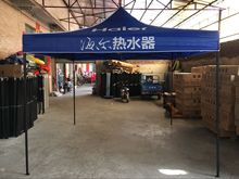 工厂订制户外广告折叠帐篷可定制停车折叠帐篷摆摊雨棚折叠四角伞