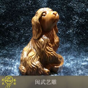 香樟可爱狗根雕摆件 生肖动物手工雕刻工艺品 送礼家居装饰品收藏