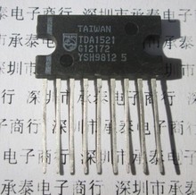 TDA1521 ZIP-9 双声道音频功率放大器芯片