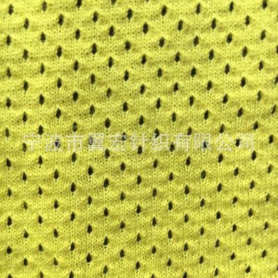 厂家直销全棉网眼布 网眼布 提花网眼 全棉网眼布