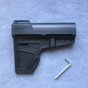 水弹枪后托 kak后托锦明八代尾托 可调节战斧后托 水弹枪玩具配件