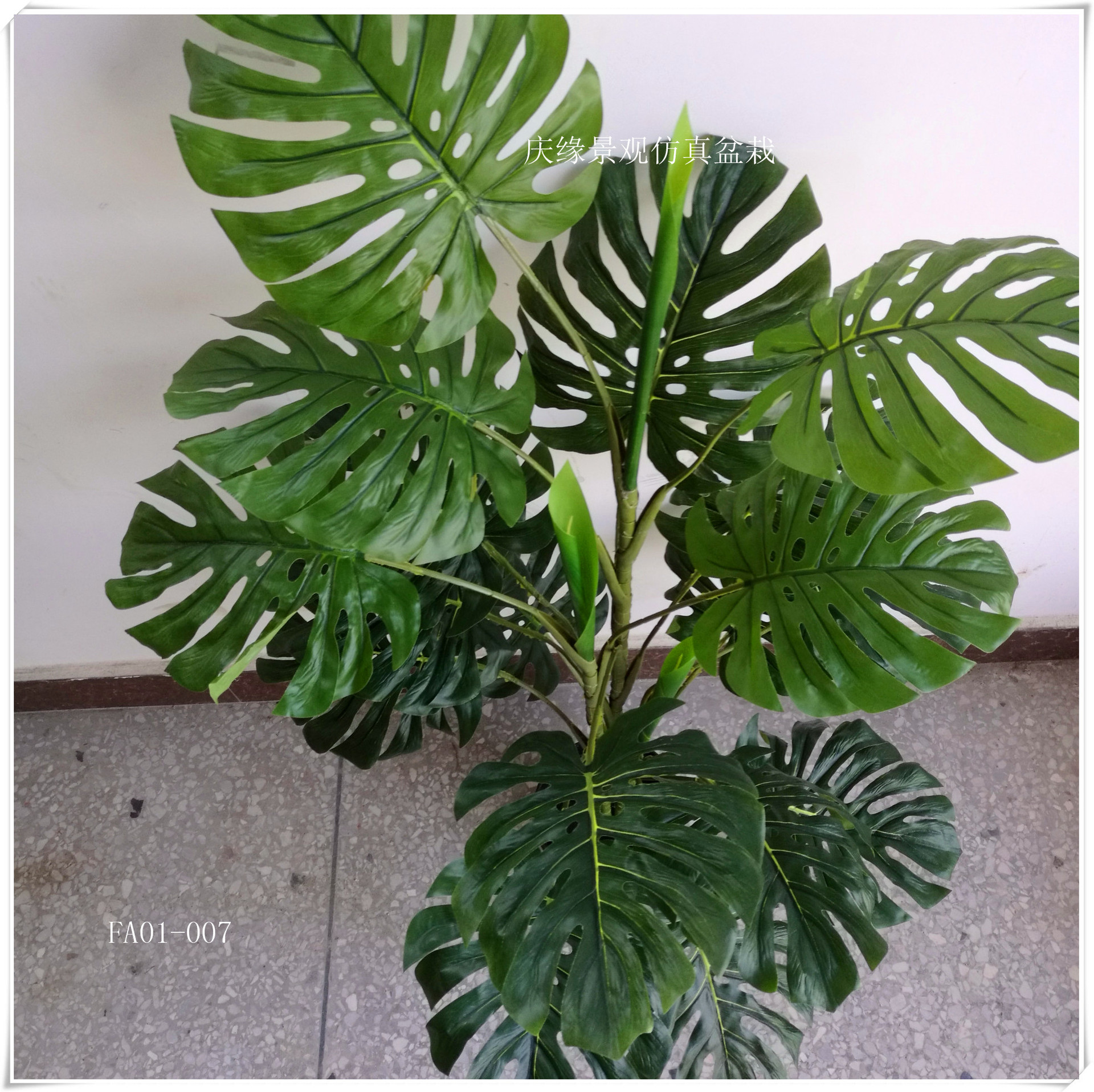 仿真龟背 龟背叶 龟背盆栽 落地绿植假龟背 仿真室内装饰小盆栽