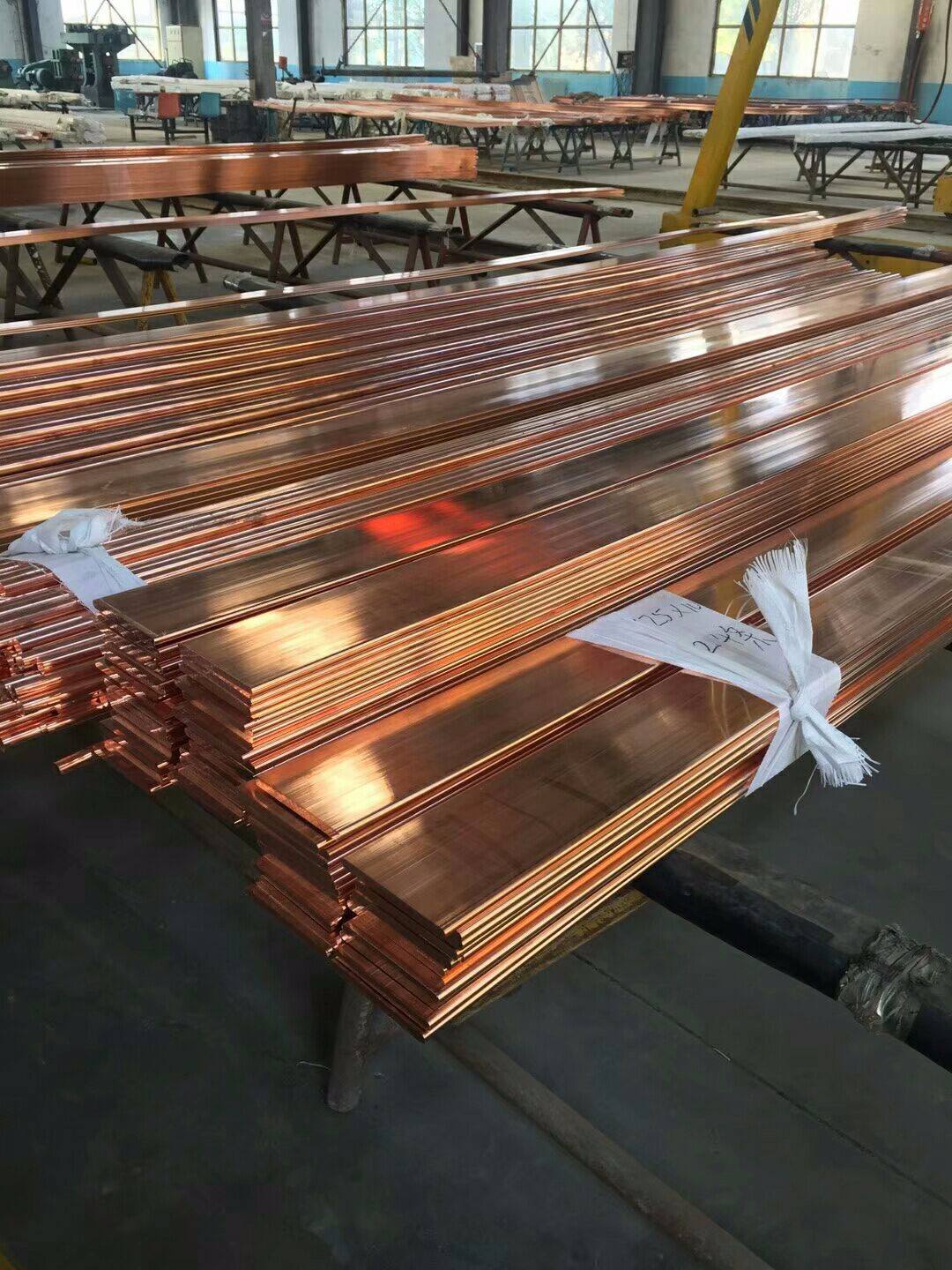 紫铜排接地现货零切 厂家直销镀锡导电t2紫铜排 加工定制铜排