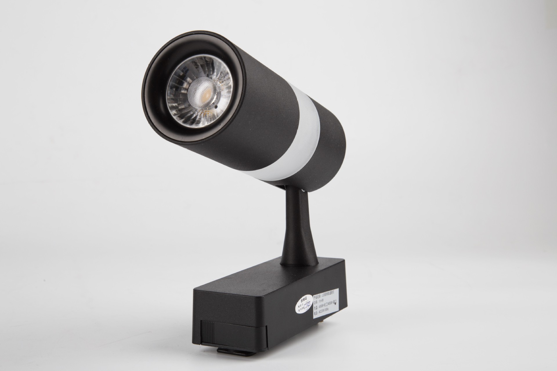 led轨道灯cobled轨道射灯彩色光环可调光服装店明装轨道射灯20w