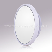 XL-1017盲区后视镜辅助镜小圆镜白色黑色银色款对装