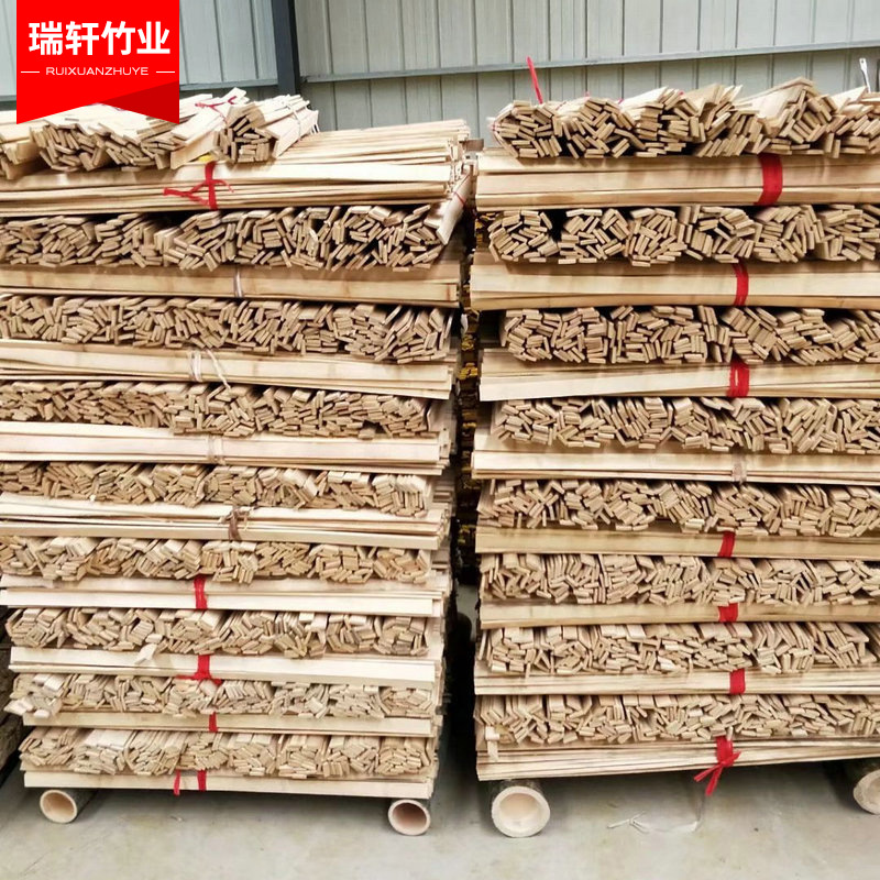 精刨竹片定制批发 家用多规格碳化薄竹片 工厂加工多规格竹片厂家