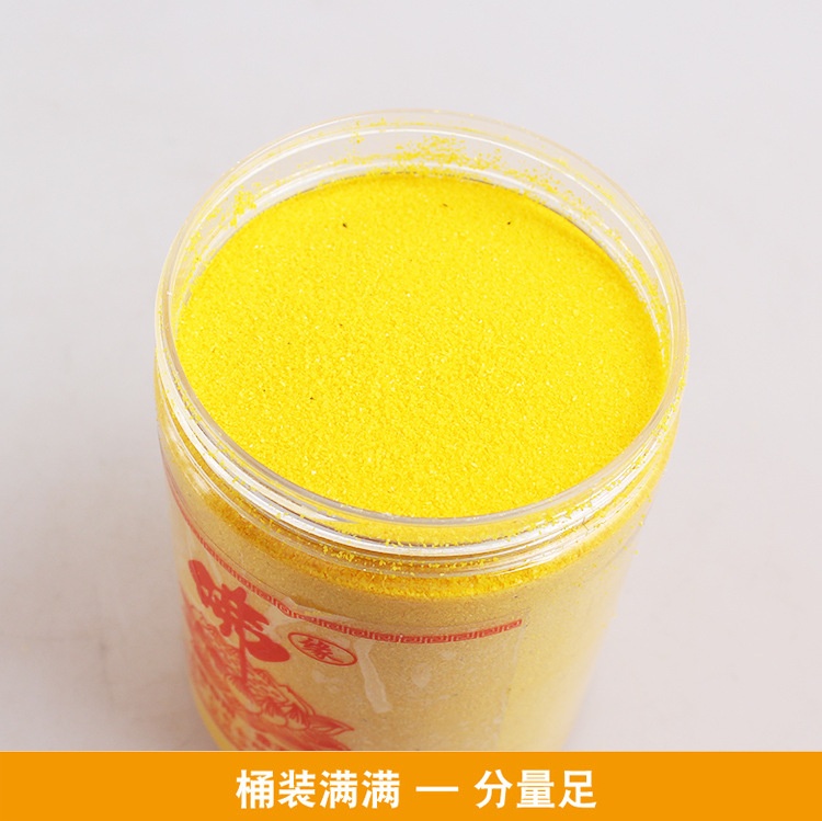 金玉明沙金刚沙金刚砂佛教用品专供 填香炉 上香专用批发