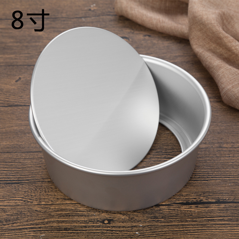 烘焙蛋糕模具 8寸活底模 家用烤箱圆形8寸铝合金阳极活动蛋糕模