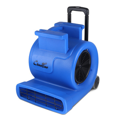 批发超宝牌cb900e地面烘干吹风机三速大功率强力地板地毯吹干机