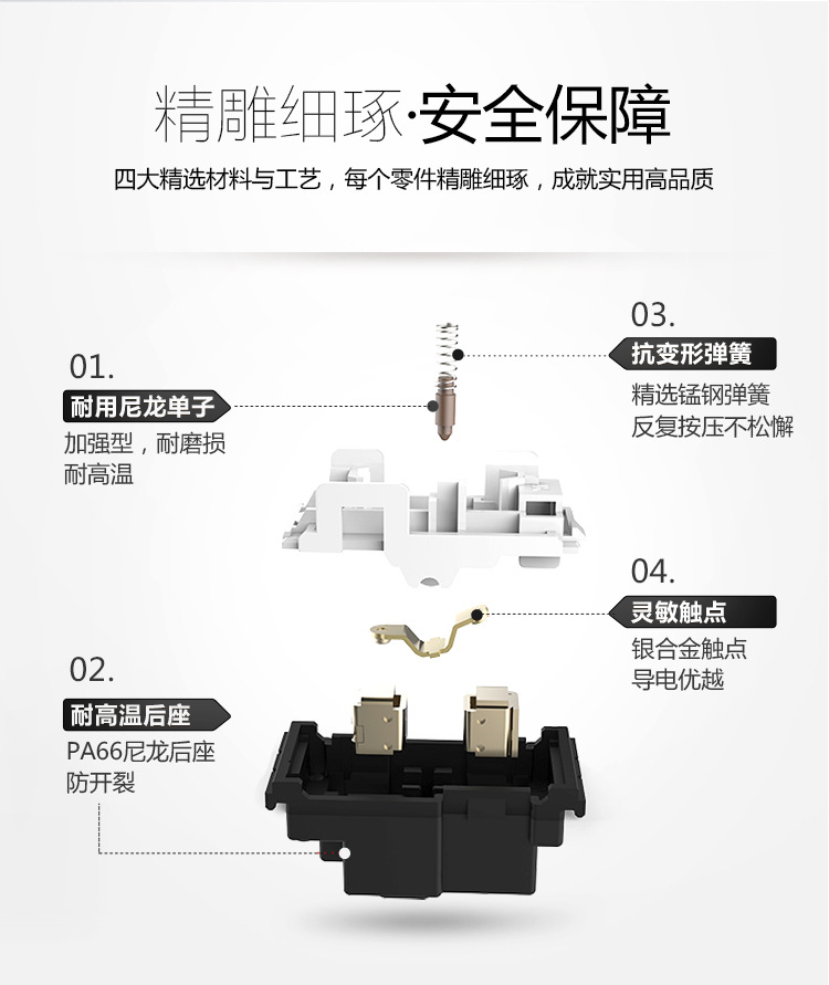 公牛开关二开开关 两开双控双开双控面板2开二位墙壁开关g07k212