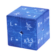 UV打印二阶魔方高端个性定制广告数学公式魔方益智玩具来图定制