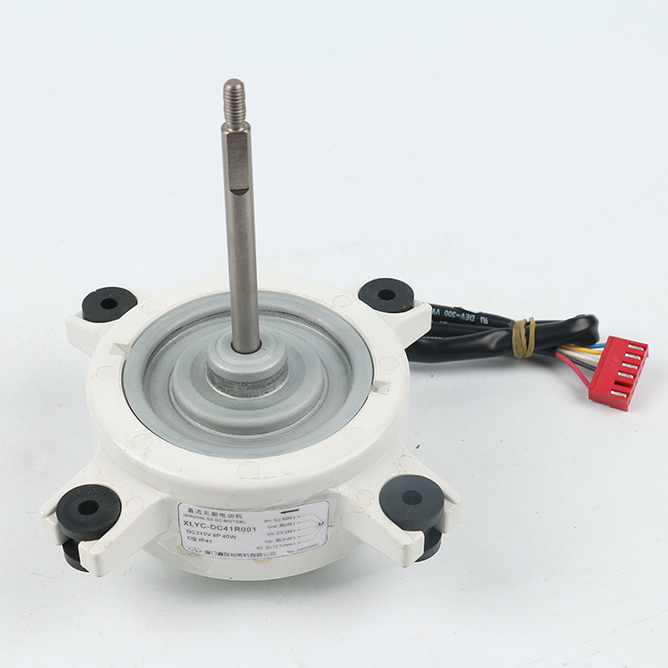 40w分体空调室外机310vbldc无刷直流电机马达静音