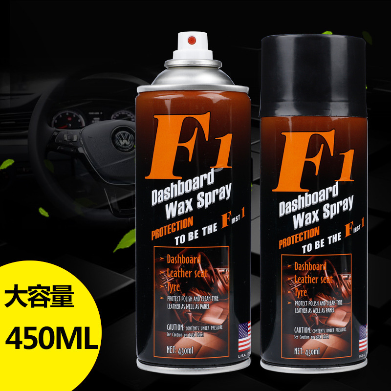 F1 Dashboard Wax Car Dashboard Wax Spray Leather Brightener