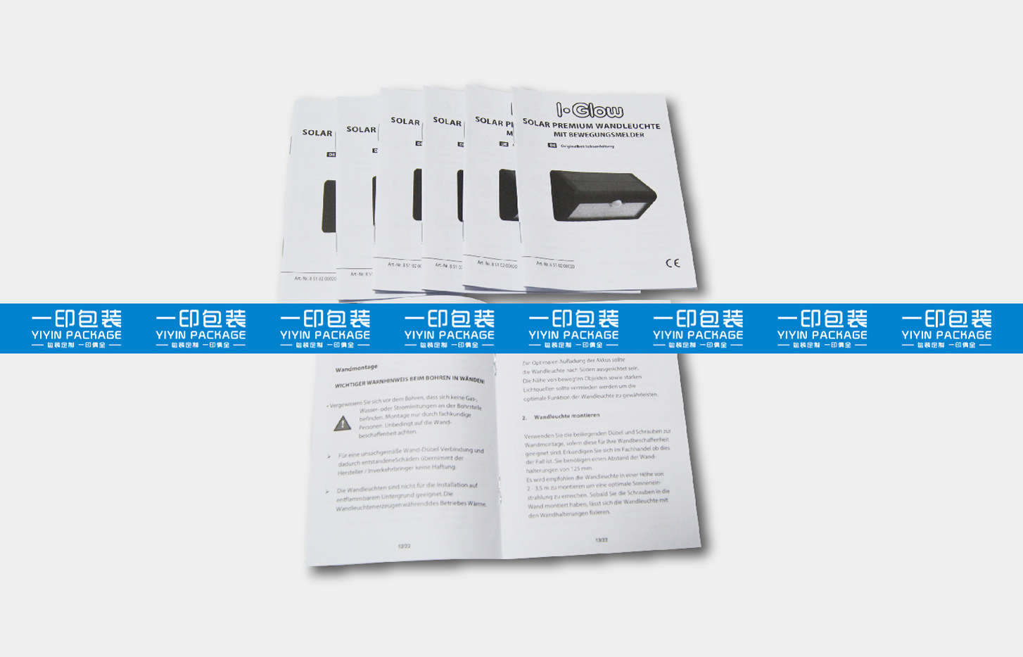 [1]牛皮纸盒天地盖盒飞机盒瓦楞盒包装盒彩盒印刷公司厂家定做详情62