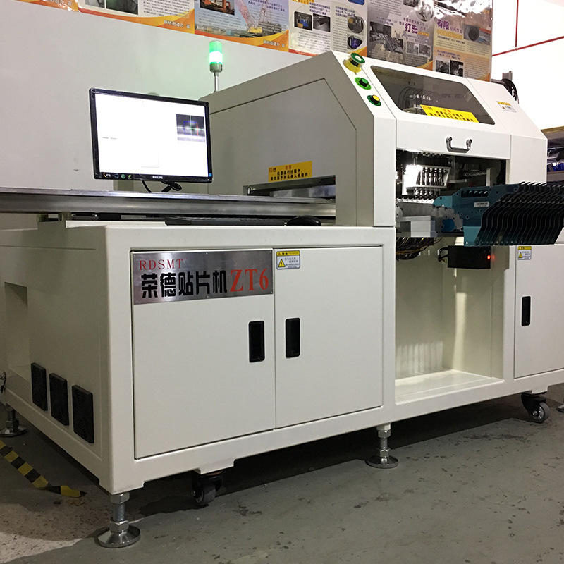 半自动贴片设备 小型高速飞拍贴片机rd-zt6六头led贴片机厂家直销