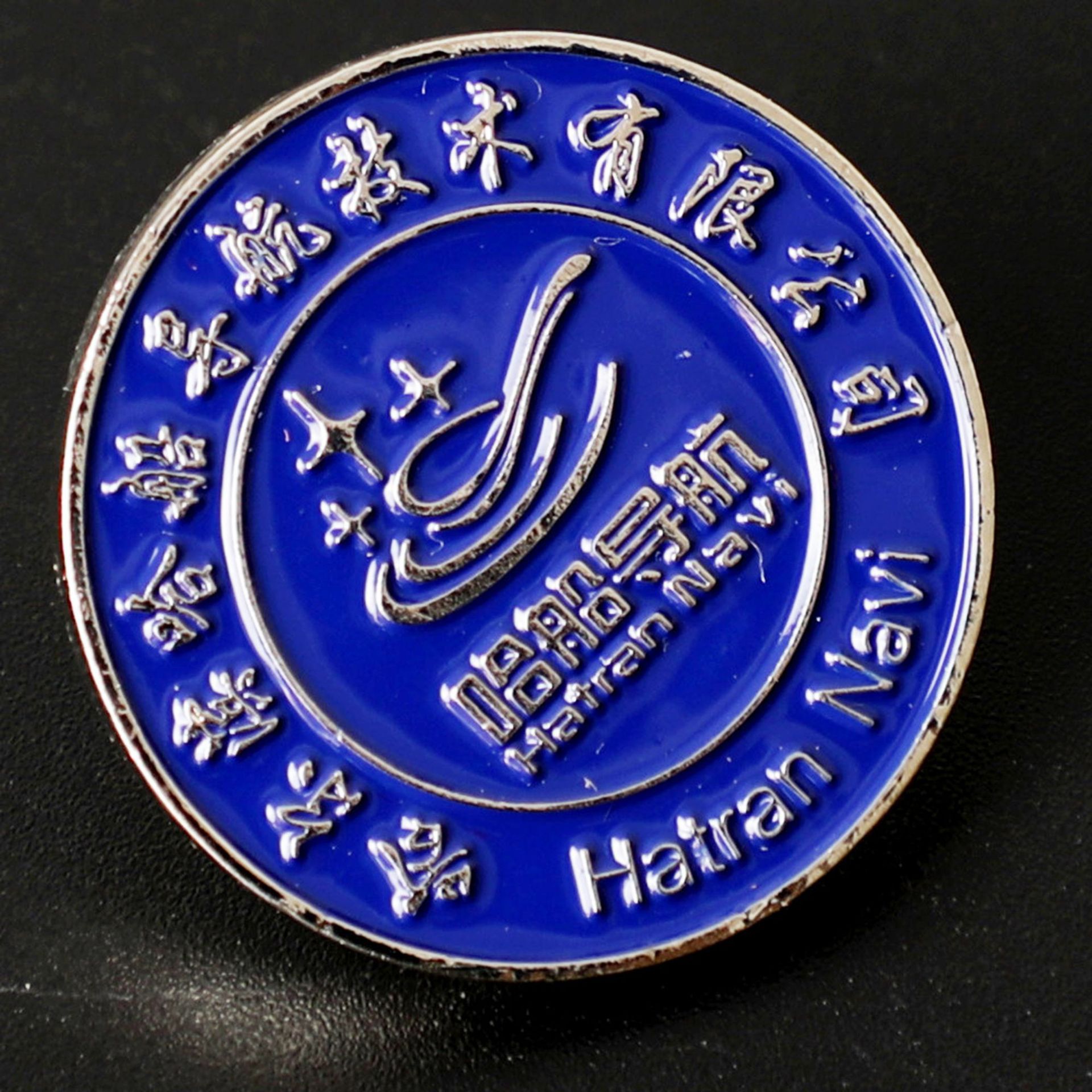 厂家批发冲压金属徽章源头 优品胸针定制大学校徽司徽烤漆珐琅