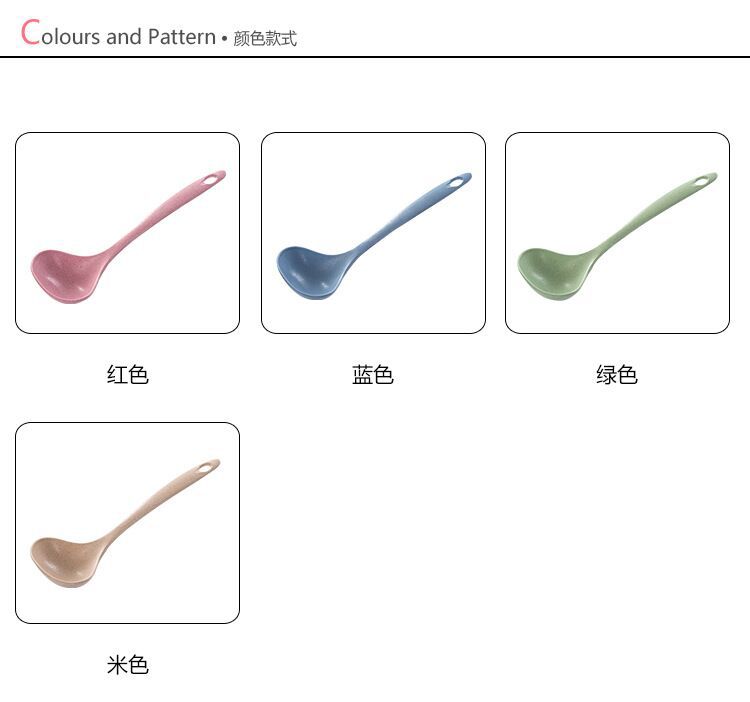小麦秸秆汤勺家用长柄盛粥勺厨房塑料厨具加厚大号稀饭勺子批发详情2