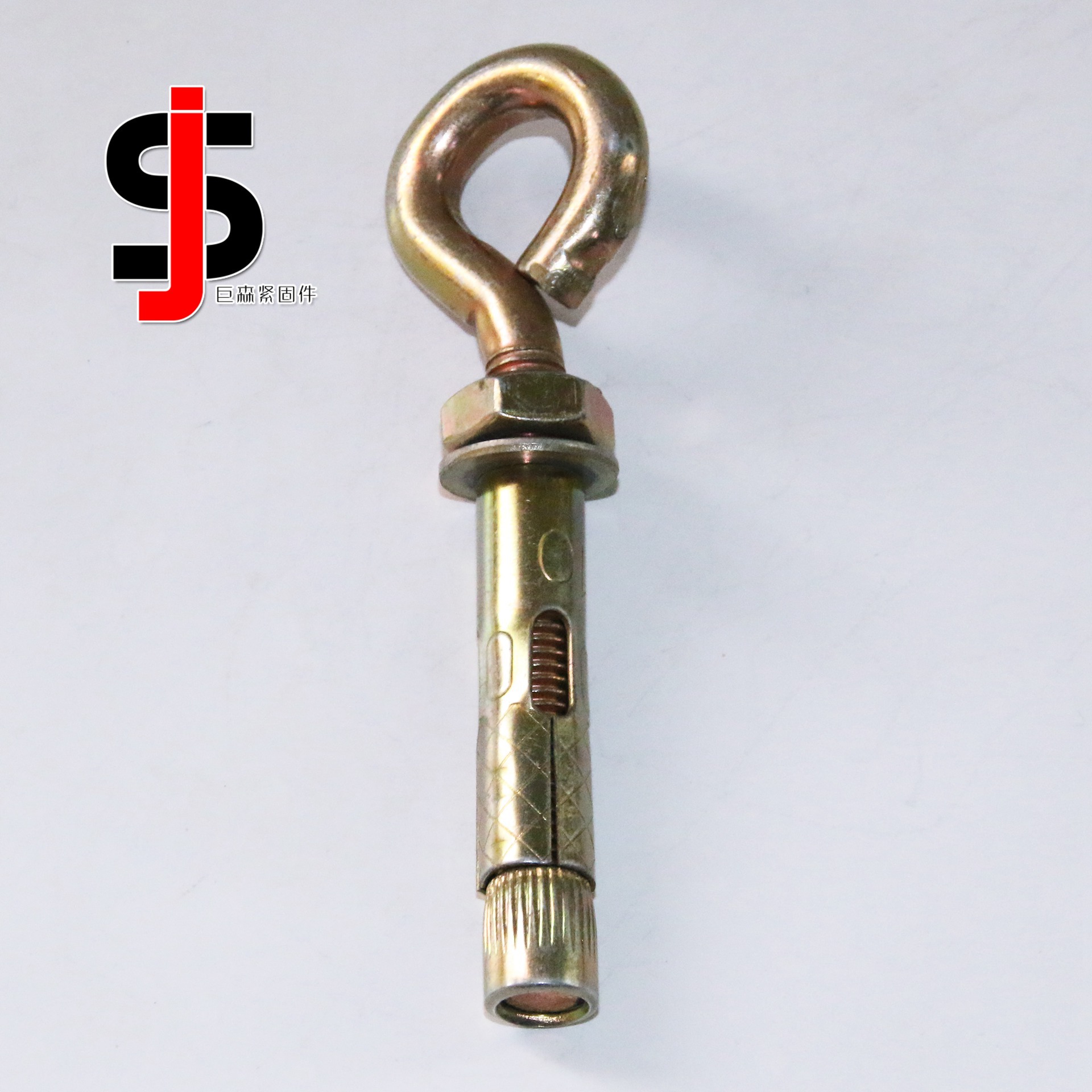 【巨森】厂家经营 羊眼圈膨胀 羊眼圈螺丝质量保证 可开增票