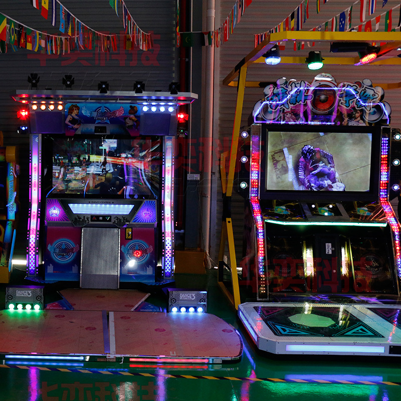 55寸体感跳舞游戏机舞法舞天e舞成名手舞足蹈舞林争霸电玩设备