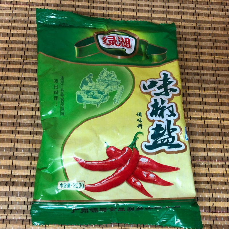 绿湖味椒盐绿湖椒盐粉调味粉调味料鱿鱼排骨虾烧烤等调料