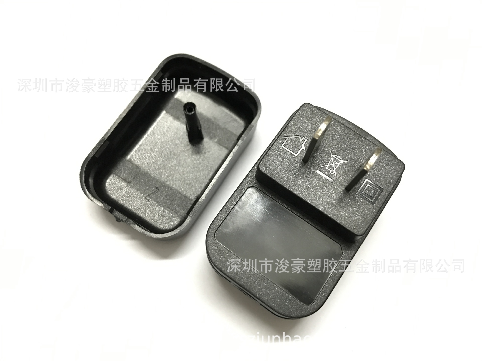 5w内扣外壳美规电源外壳电源适配器外壳5v2a电源开关外壳直销