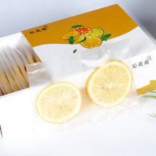 冻干蜂蜜柠檬片四川安岳柠檬干网红水果茶一件代发冻干果片零食