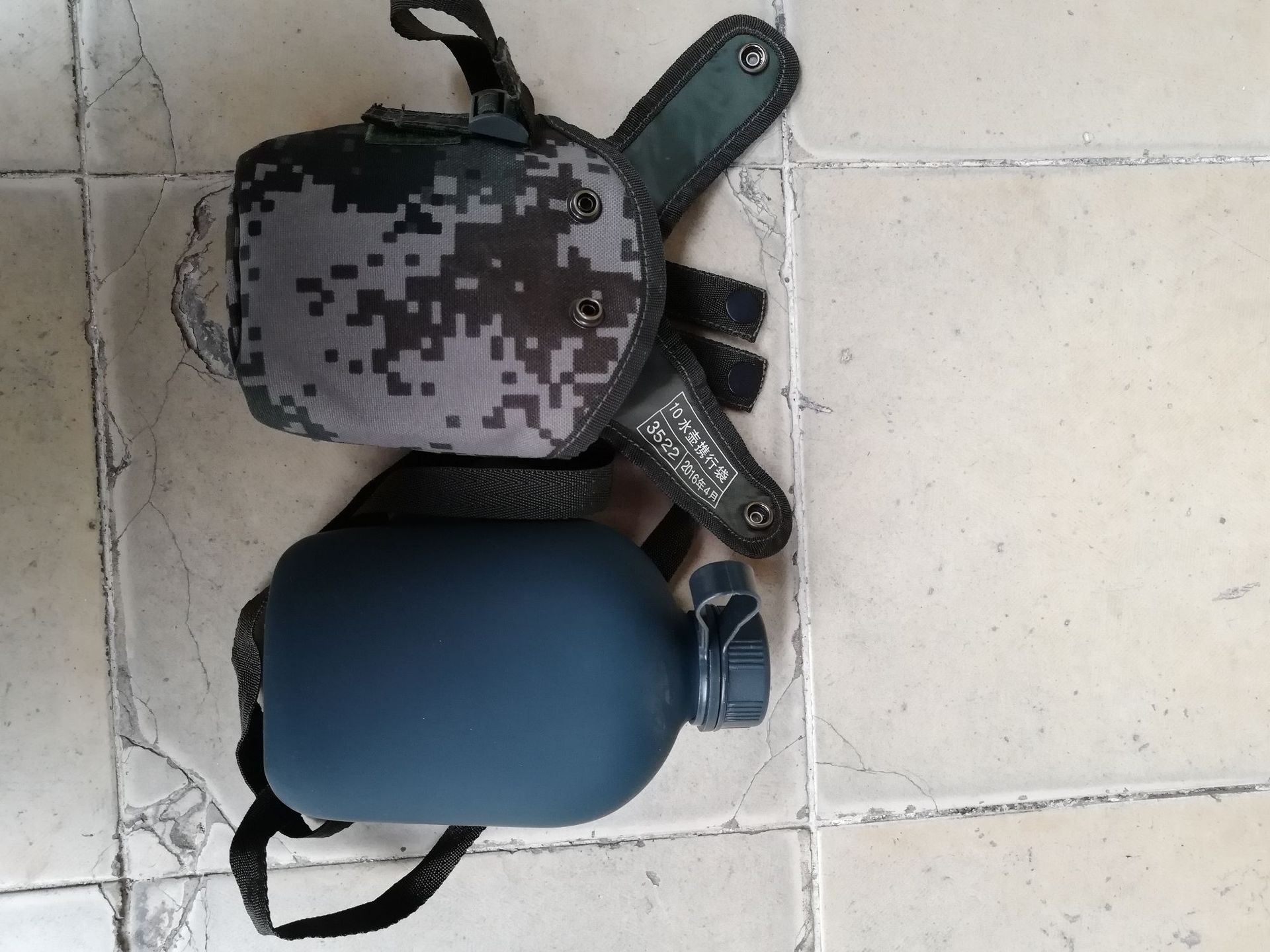 正品3522 10水壶部队配发07水壶迷彩户外运动水壶1l军训水壶
