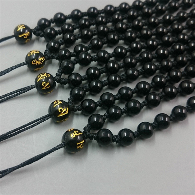 黑玻璃珠玉佩绳玉器项链吊坠绳挂绳项链绳