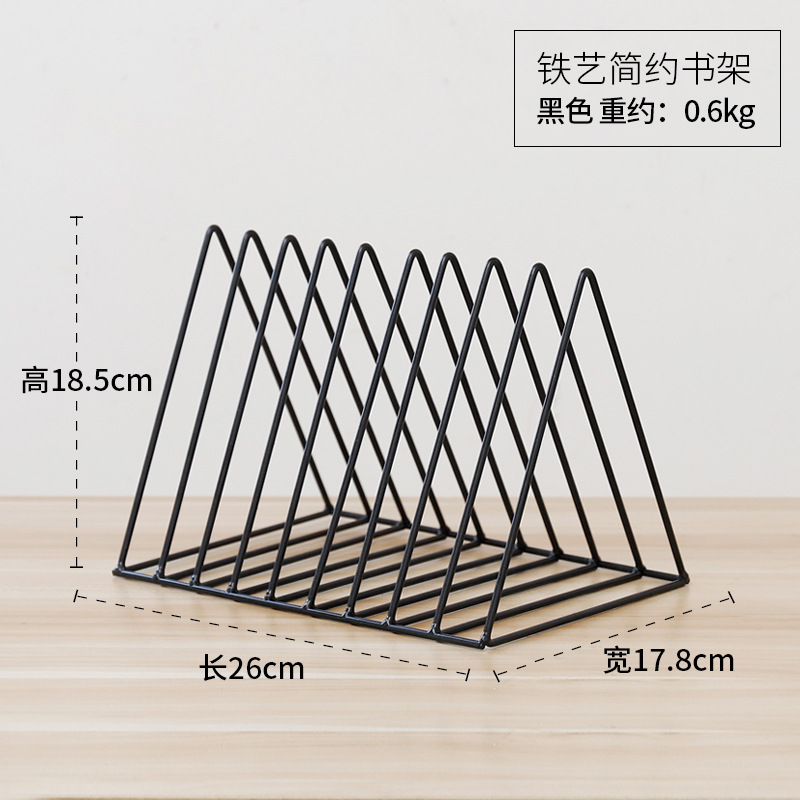 Ins Nordic Style Iron Golden Triangle Storage Rack Creative Office Desktop Magazine Storage Rack Metal Newspaper Rack