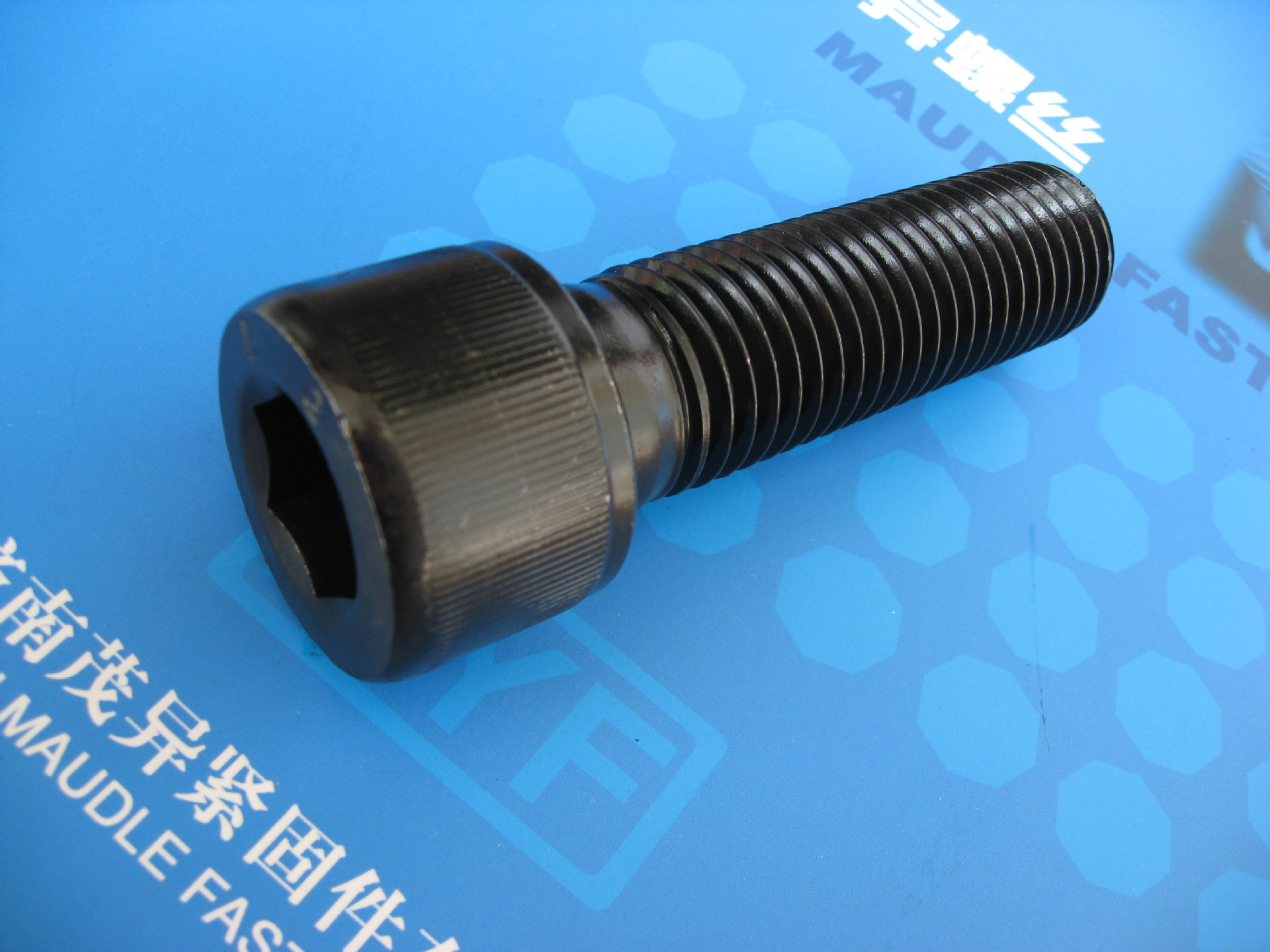 美制圆柱头内六角螺钉 (6)