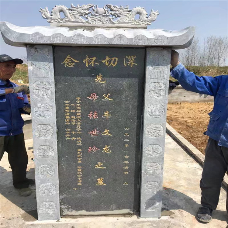 厂家直销青石墓碑设计各种石材墓群农村墓地雕字墓碑大型陵园墓群