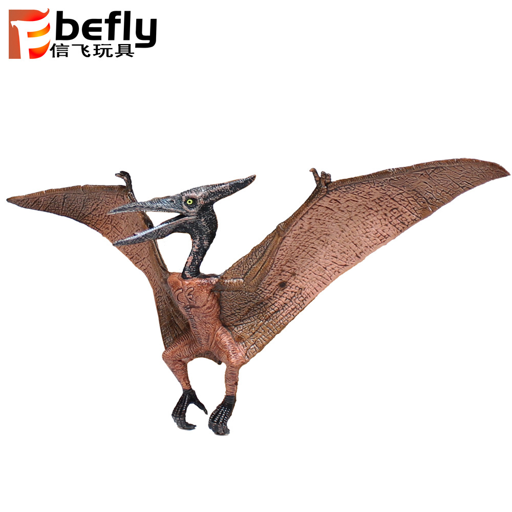 23cm 仿真恐龙模型 实心pvc翼龙 飞龙 飞翼龙翼手龙 静态模型玩具