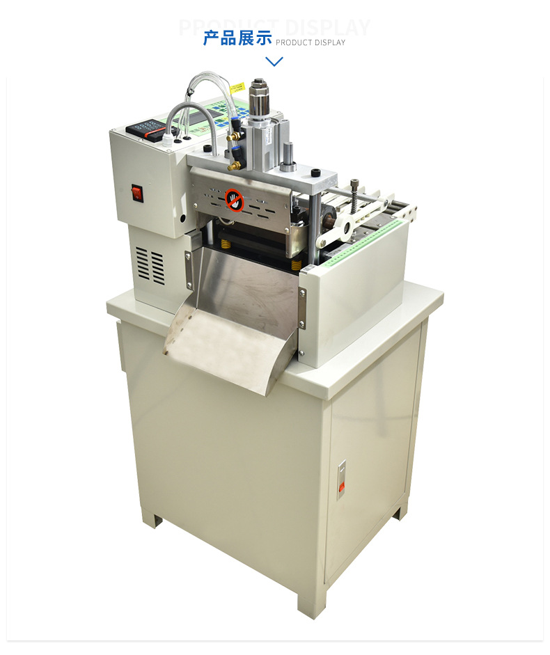 160大型气动切带机高温单热切带机重型织带切割机全自动热切机