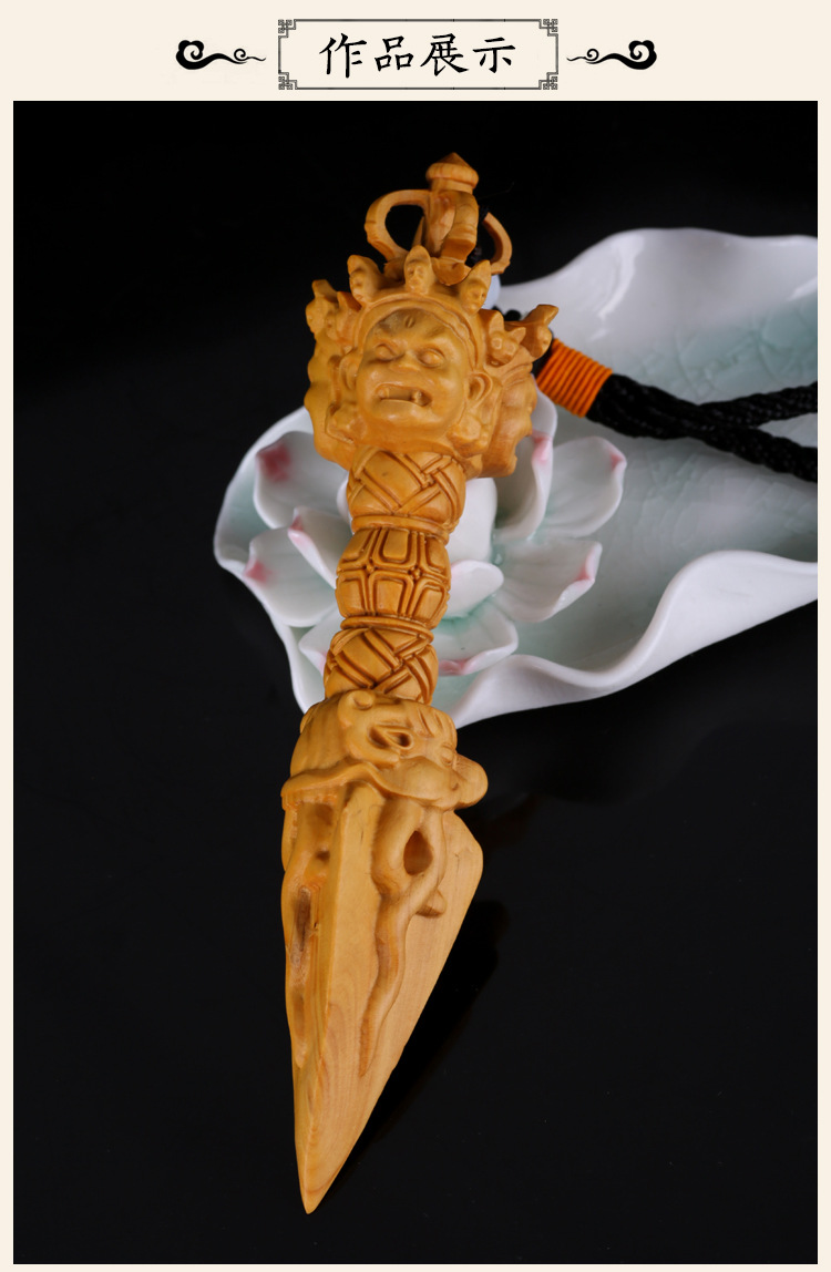 藏传佛教用品黄杨木雕手工雕刻工艺品手把件金刚杵密宗法器批发