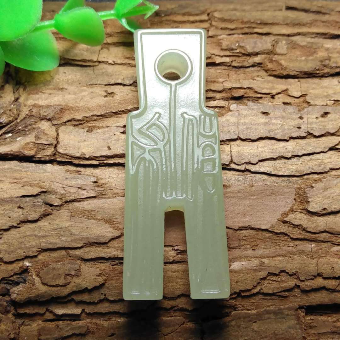 厂价供应时尚精工和田玉青白玉吊坠 复古刀币形和田玉挂件