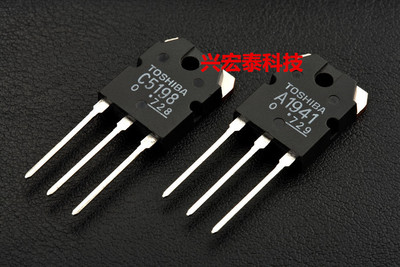 a1941 c5198 2sa1941 2sc5198 一对4元! 音频功放对管 进口东芝