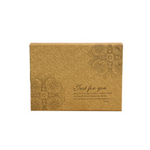 厂家制作韩国折叠创意特种纸巧克力纸盒 金色化妆品礼品包装盒