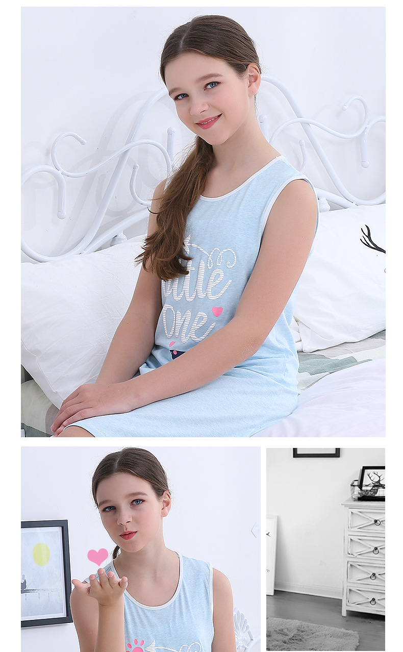 森之鼓 睡裙女夏短袖彩棉薄睡裙夏天活泼可爱休闲少女宽松家居服