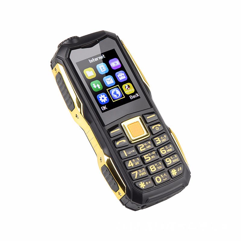 s17/s15 mini三防老人机非智能手机厂家直批定制按键功能部队手机