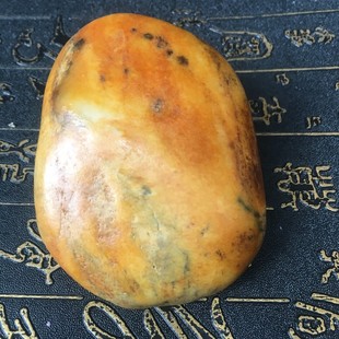 天然新疆和田玉黄沁 金包玉黄皮  白肉 籽料原石 玉器礼品把件