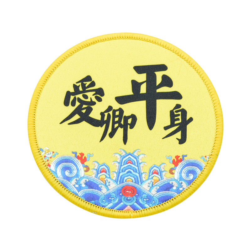 宫廷文创丝绸中式杯垫 工笔画布艺绸缎隔热垫禅意复古茶垫茶具