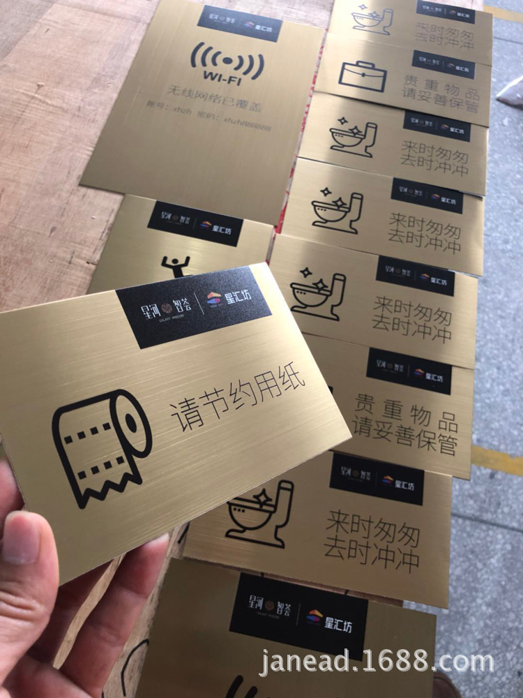 彩色打印不锈钢uv平板铝板 喷绘金属钛金uv平板 彩印uv五色