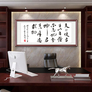 字画装裱书图片_字画装裱书图片大全 - 阿里巴巴海量精选高清图片