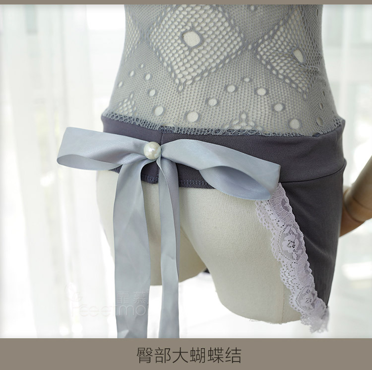 健爱霏慕情趣内衣女式制服气质灰渔网女仆连身袜情趣丝袜套装7590